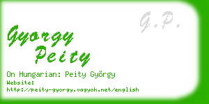 gyorgy peity business card