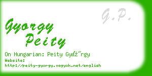 gyorgy peity business card